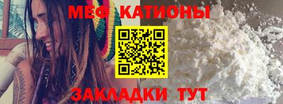 герыч Кулебаки