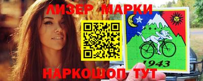 герыч Кулебаки