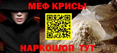 индика Лесосибирск