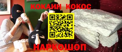 герыч Кулебаки