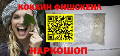 кристаллы Кунгур