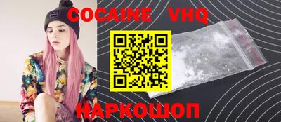 метамфетамин Кумертау
