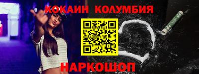 герыч Кулебаки