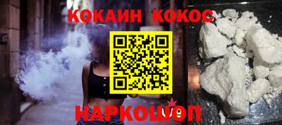 герыч Кулебаки