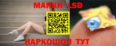 герыч Кулебаки