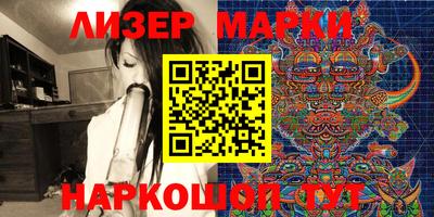 метамфетамин Кумертау
