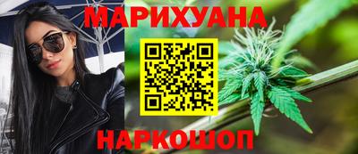 метамфетамин Кумертау