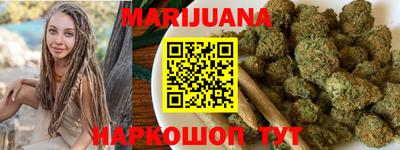 МДПВ Ликино-Дулёво