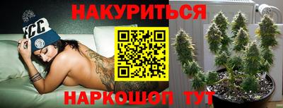 герыч Кулебаки