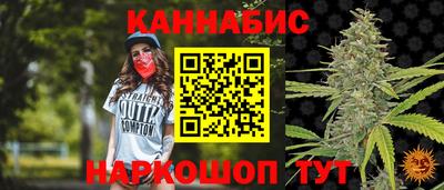 герыч Кулебаки