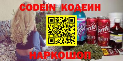 кристаллы Кунгур