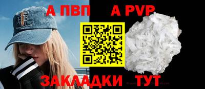 не бодяженный Ливны