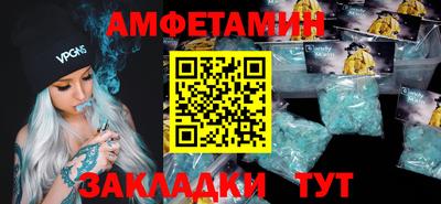 кристаллы Кунгур