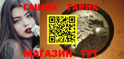 кристаллы Кунгур