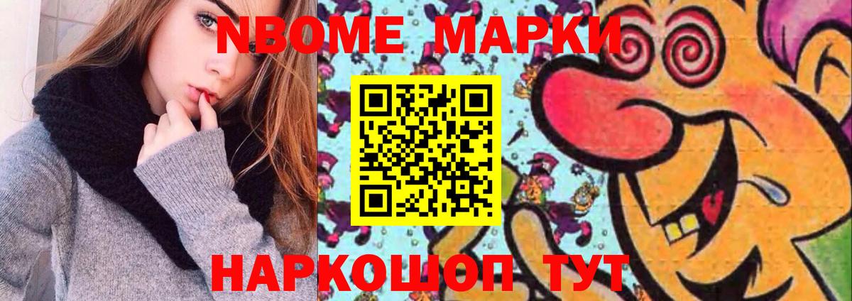 LSD-25 экстази кислота  Вход с VPN  ЛСД экстази кислота  Татарск 